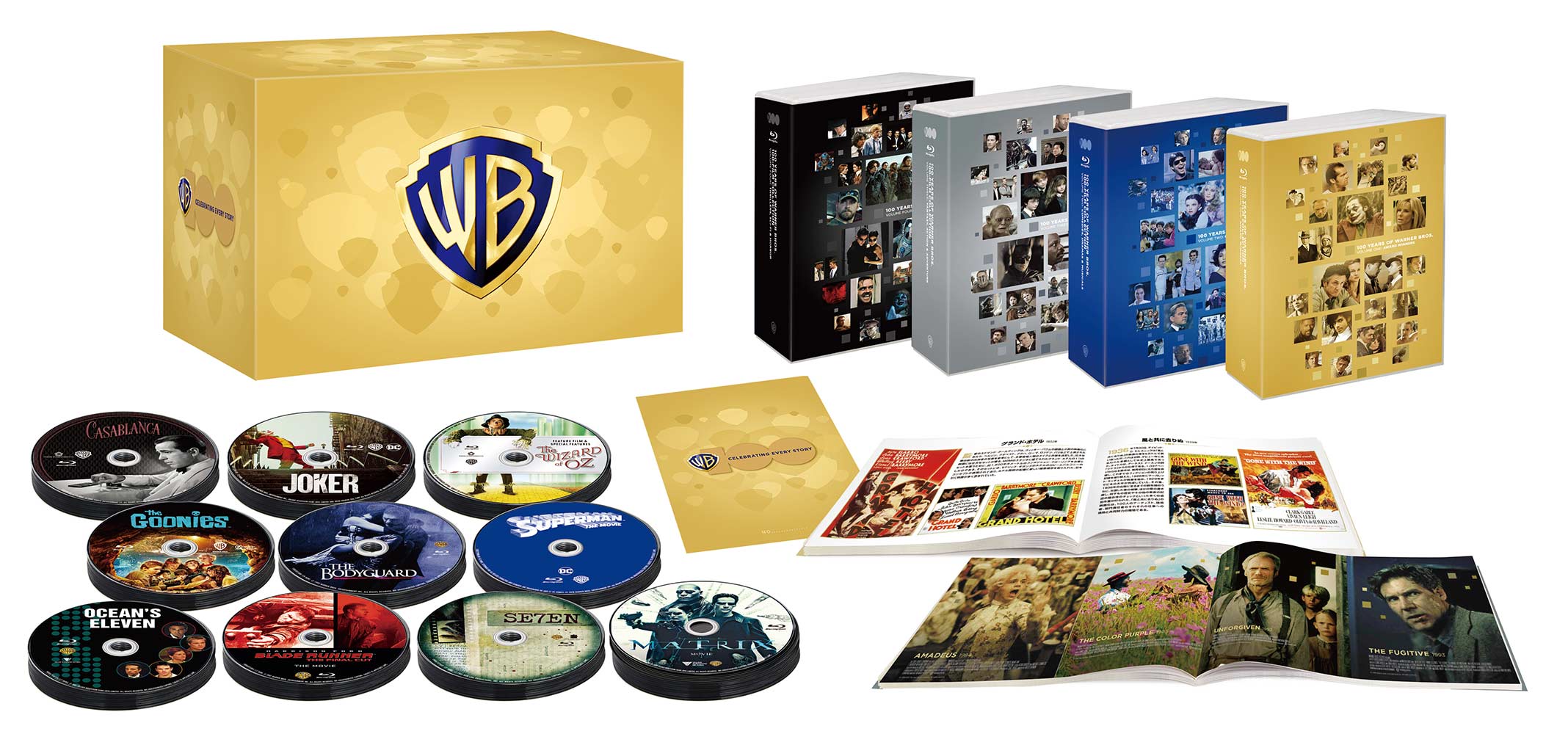 ファンタスティック・ビーストと魔法使いの旅 プレミアムBOX (限定生産/シリアル認定証付) [Blu-ray] mxn26g8 Amazon.co.jp: ファンタスティック・ビーストと魔法使いの旅